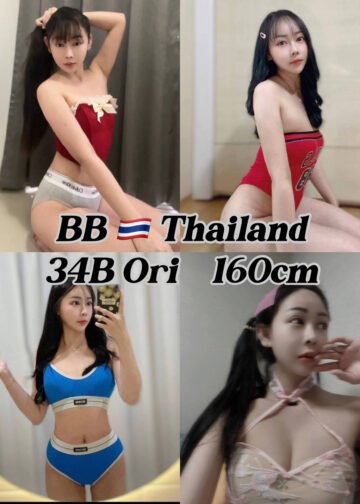 Discreet escort near Cyber 12 and CyberSouth homes