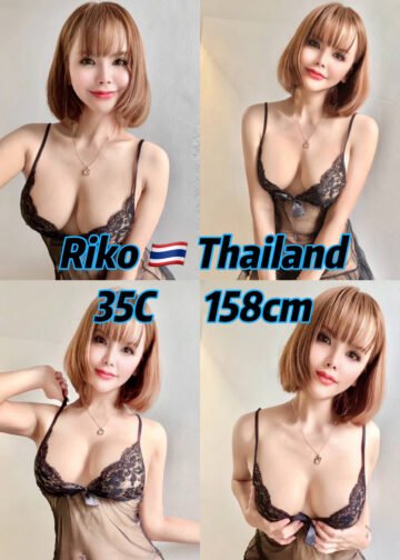 Call girl service near Paradigm Mall, SS7
