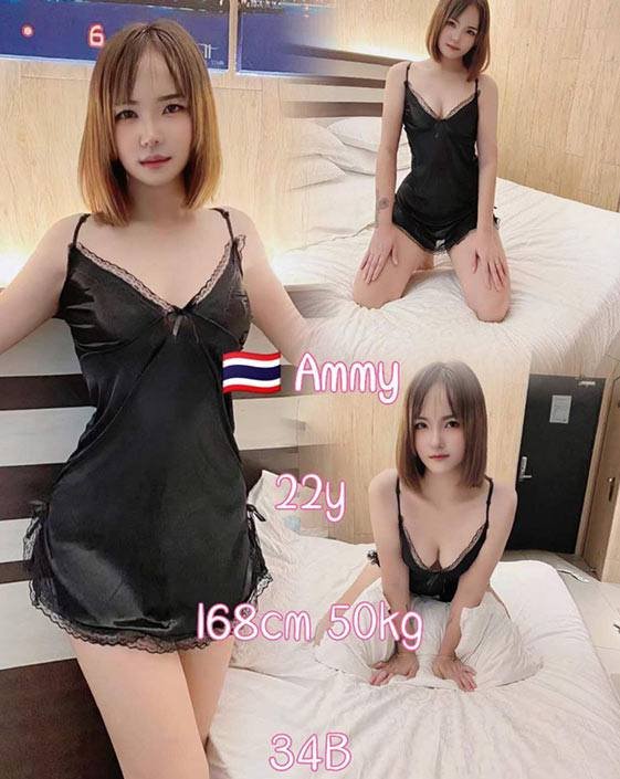 Call girl near Kuah Town Langkawi hotel
